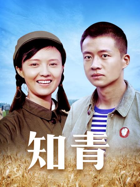 【自打包】福利姬-耀灵-黑丝水手服（1V,900M）[5567]